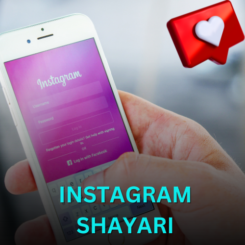 Shayari for instagram post
